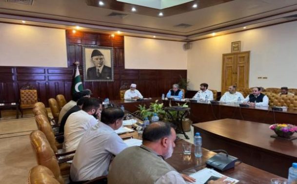 7th Finance & Planning Committee and Investment Committee meeting